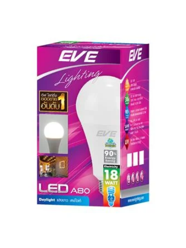 24022025_1100906$Imagec3